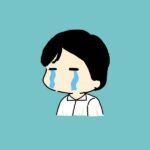 家づくり卒業生